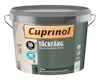 TÄCKFÄRG TRÄFASAD 234 RED CUPRINOL UTOMHUS 2,5L Expressleverans