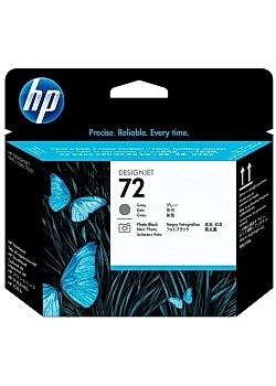 Lägg i varukorgen Hewlett Packard Skrivhuvud C9380A grå/svart